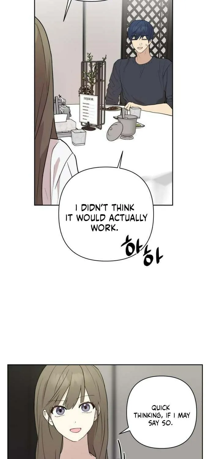 Read My Unknown Girlfriend chapter 4 image 7 on Lezhin