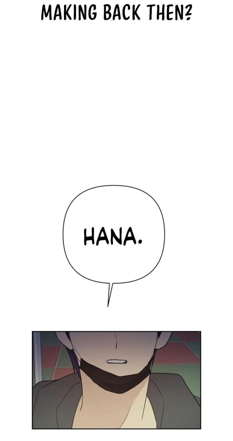 Read My Unknown Girlfriend chapter 42 image 3 on Lezhin