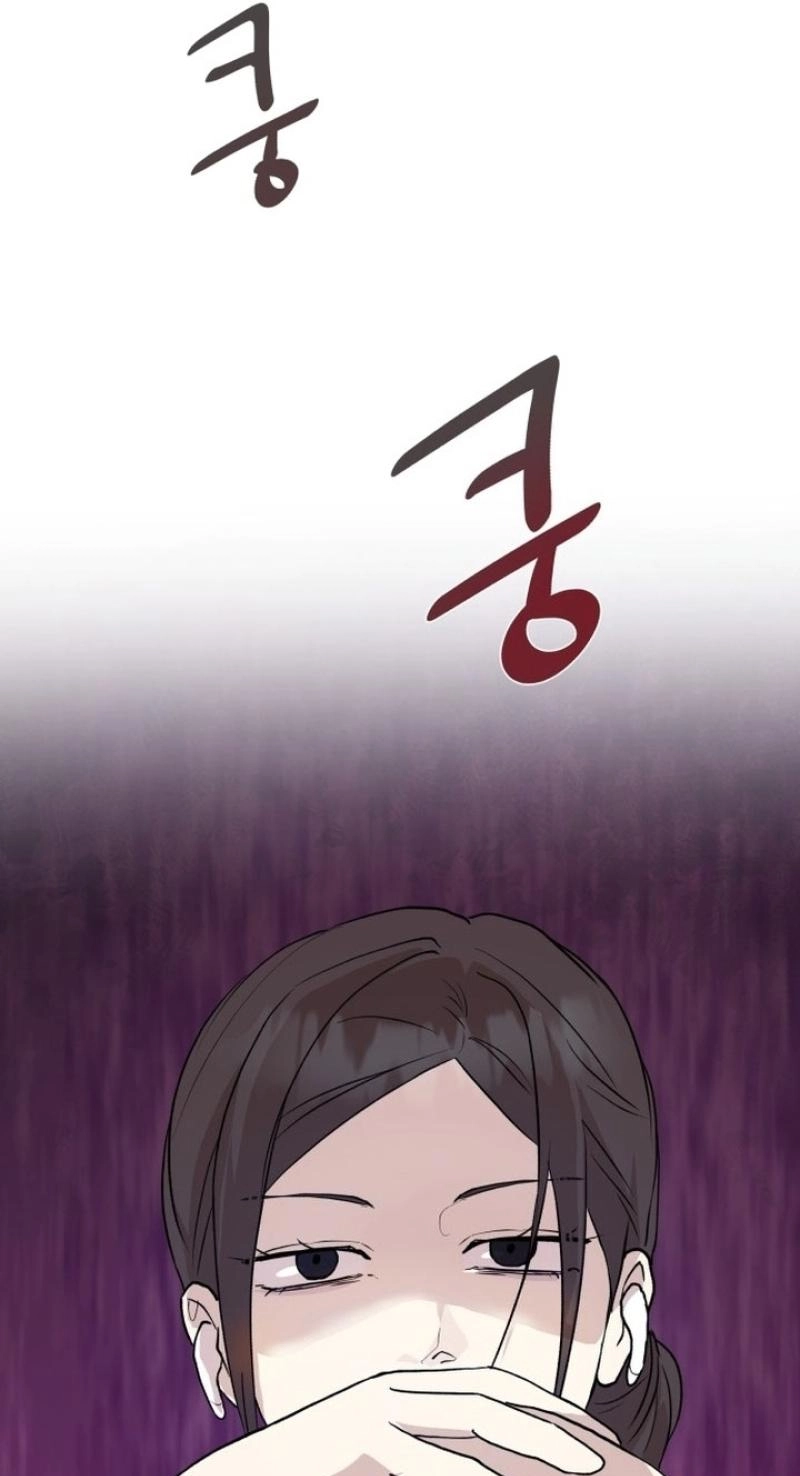 Read My Unknown Girlfriend chapter 42 image 32 on Lezhin