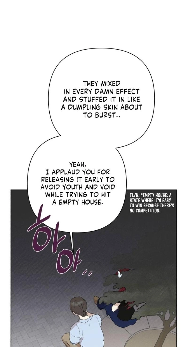 Read My Unknown Girlfriend chapter 42 image 41 on Lezhin