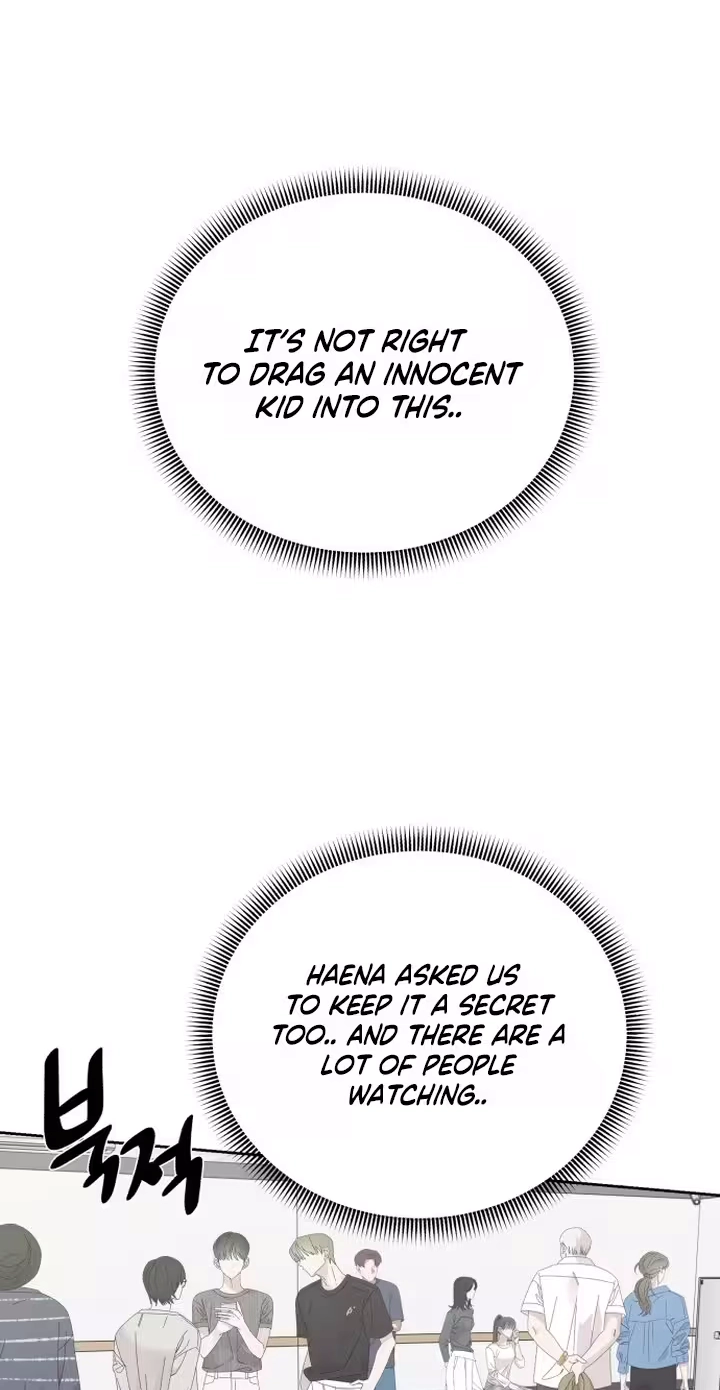 Read My Unknown Girlfriend chapter 43 image 78 on Lezhin