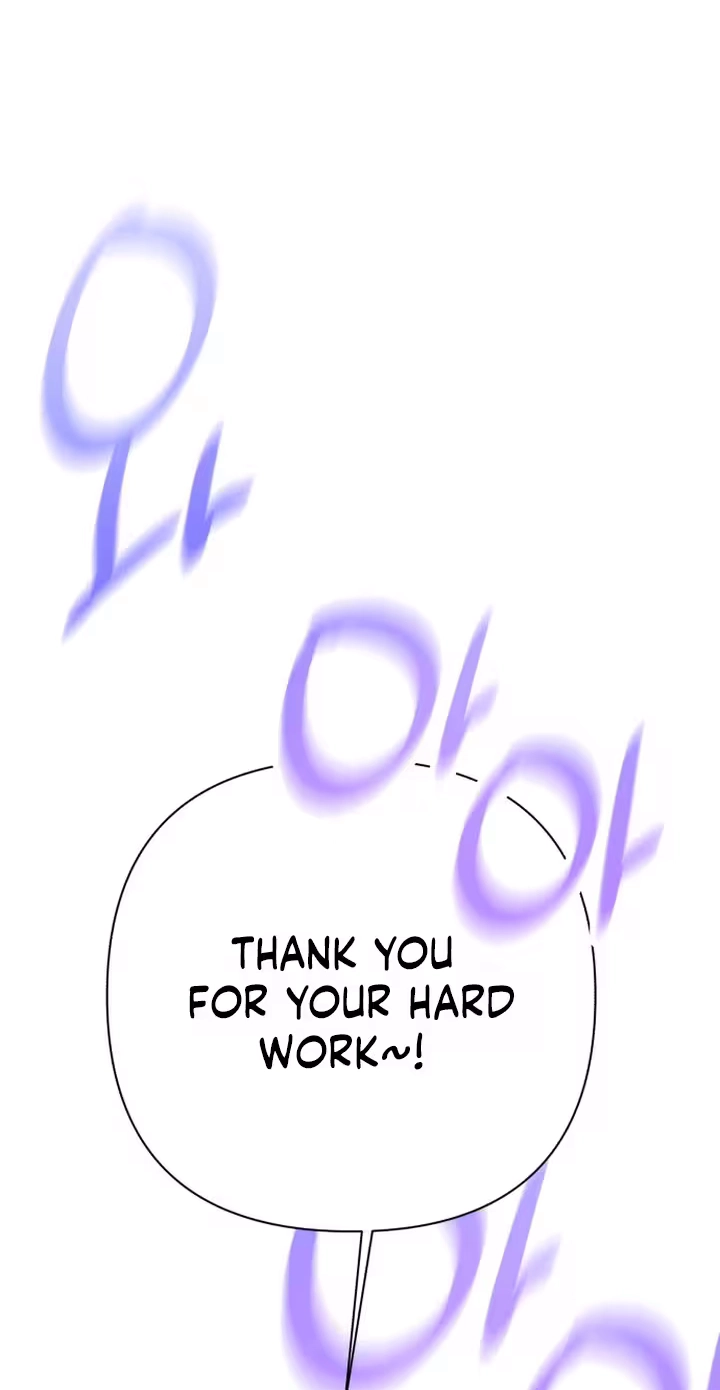 Read My Unknown Girlfriend chapter 43 image 83 on Lezhin