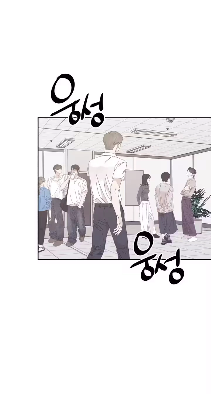 Read My Unknown Girlfriend chapter 44 image 1 on Lezhin