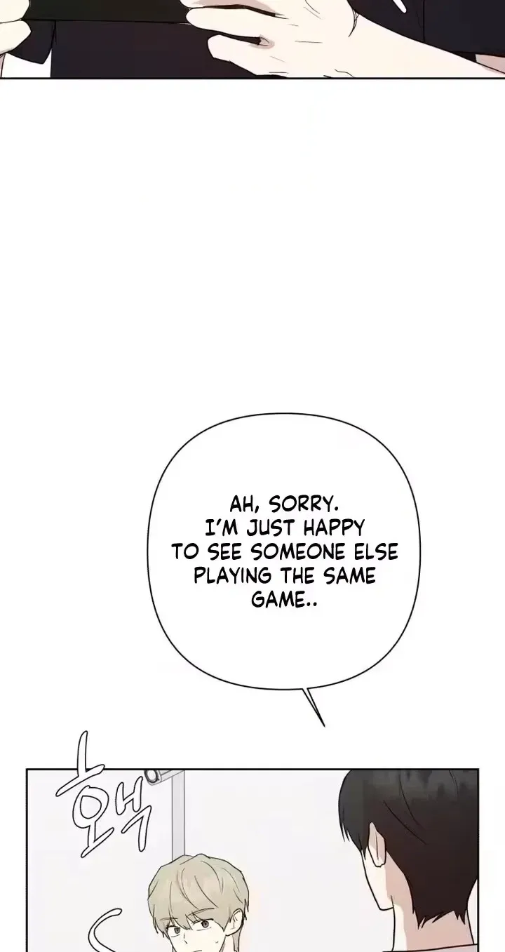 Read My Unknown Girlfriend chapter 44 image 29 on Lezhin