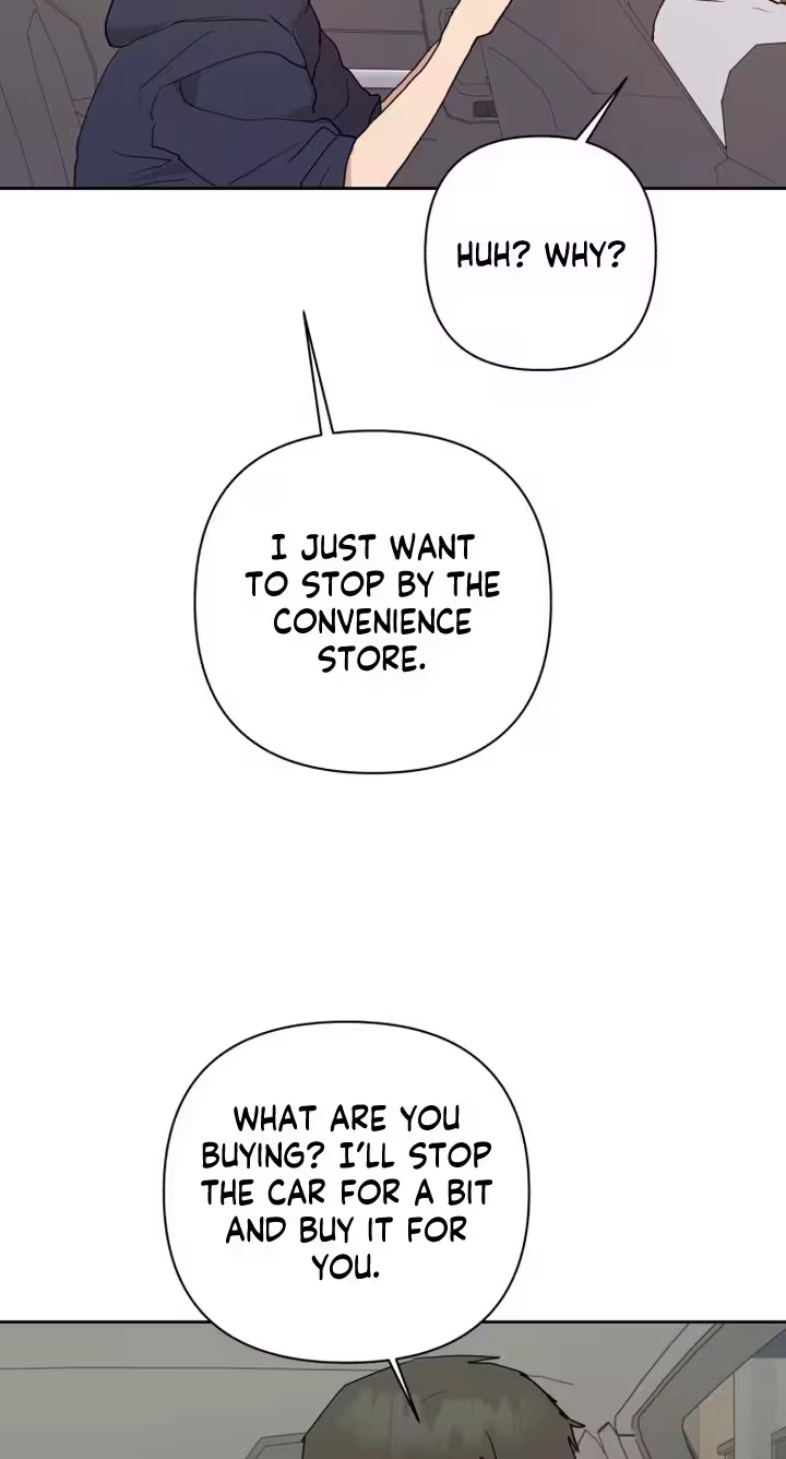 Read My Unknown Girlfriend chapter 44 image 54 on Lezhin