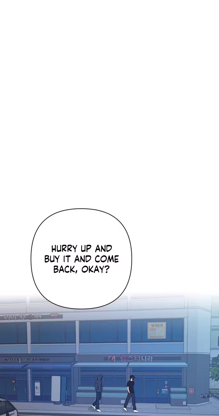 Read My Unknown Girlfriend chapter 44 image 57 on Lezhin