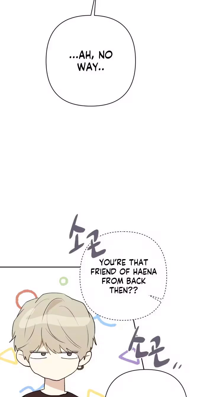 Read My Unknown Girlfriend chapter 44 image 6 on Lezhin