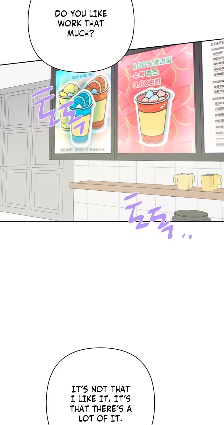 Read My Unknown Girlfriend chapter 45 image 15 on Lezhin