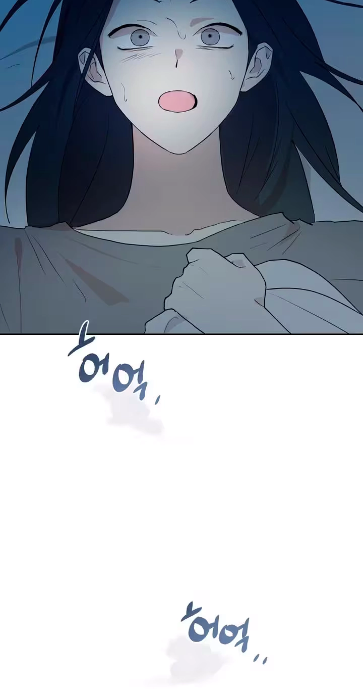 Read My Unknown Girlfriend chapter 45 image 4 on Lezhin