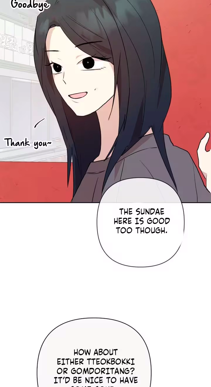 Read My Unknown Girlfriend chapter 45 image 46 on Lezhin