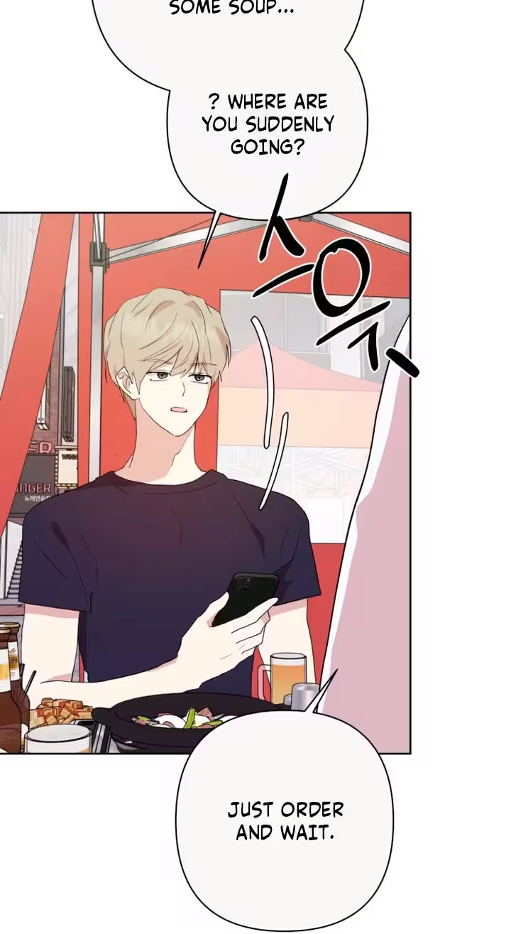 Read My Unknown Girlfriend chapter 45 image 47 on Lezhin
