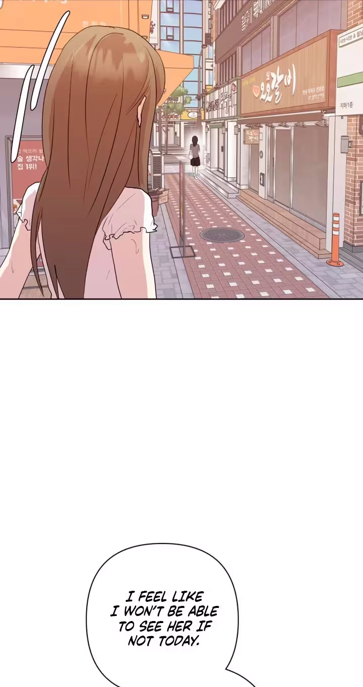 Read My Unknown Girlfriend chapter 45 image 55 on Lezhin