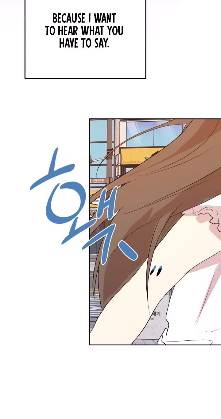 Read My Unknown Girlfriend chapter 45 image 62 on Lezhin