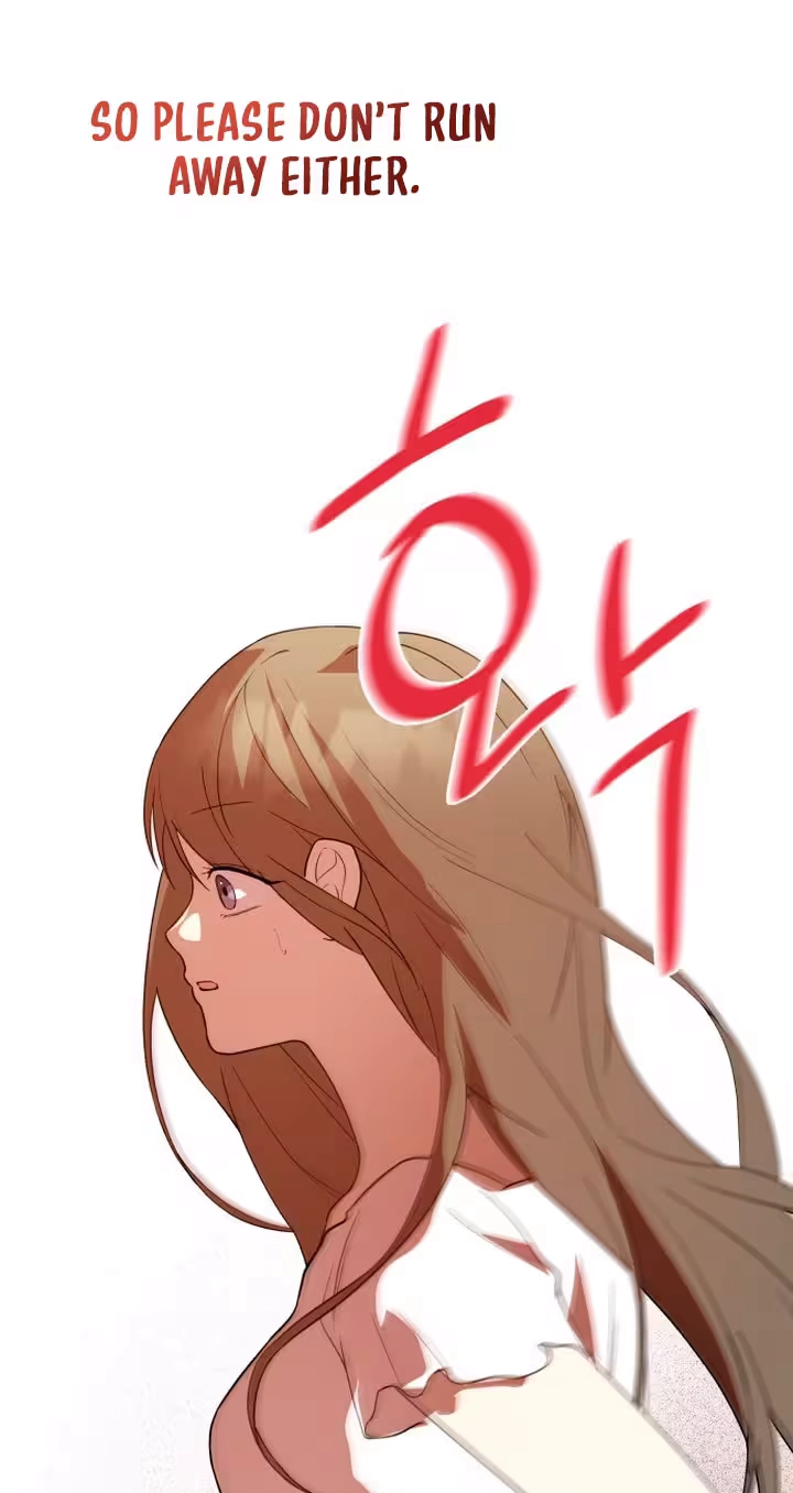 Read My Unknown Girlfriend chapter 45 image 68 on Lezhin