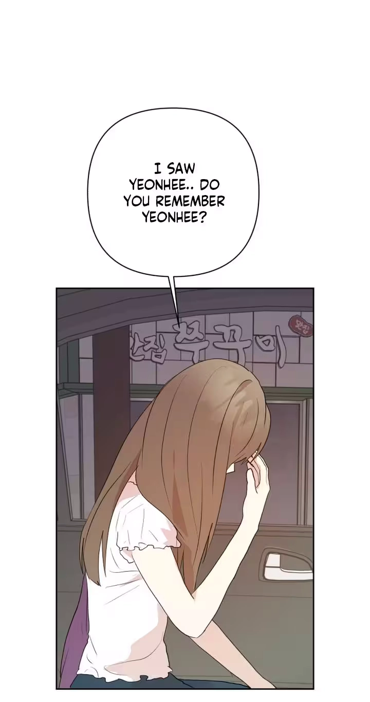 Read My Unknown Girlfriend chapter 45 image 81 on Lezhin