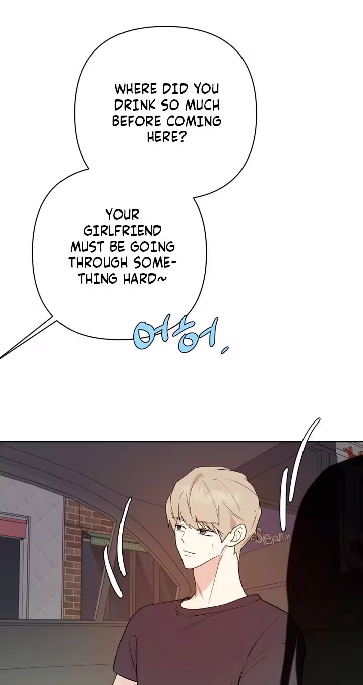 Read My Unknown Girlfriend chapter 45 image 88 on Lezhin