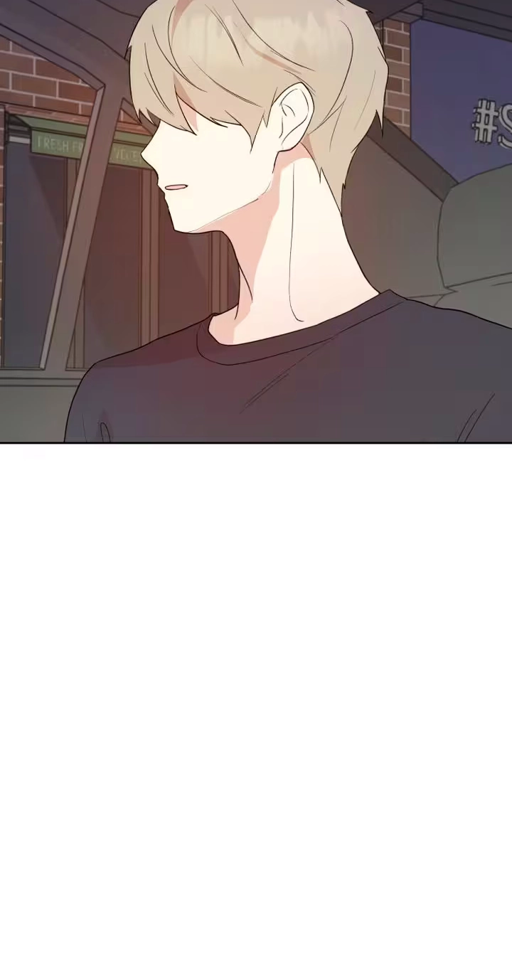 Read My Unknown Girlfriend chapter 45 image 90 on Lezhin