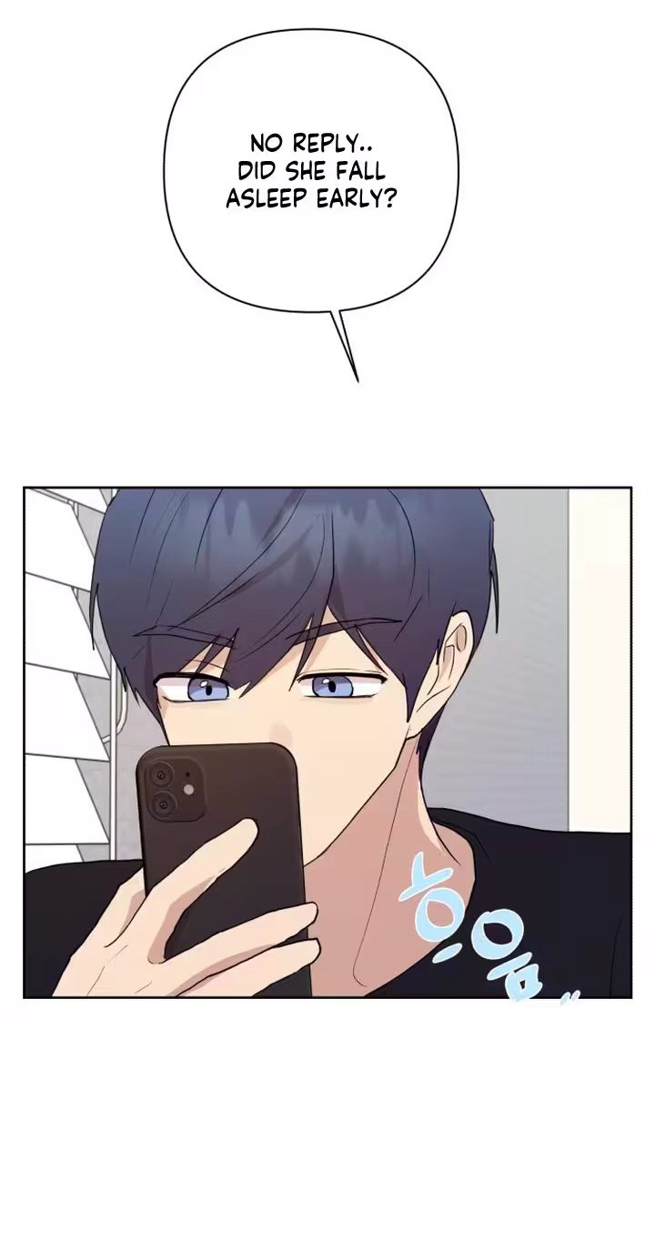 Read My Unknown Girlfriend chapter 46 image 1 on Lezhin