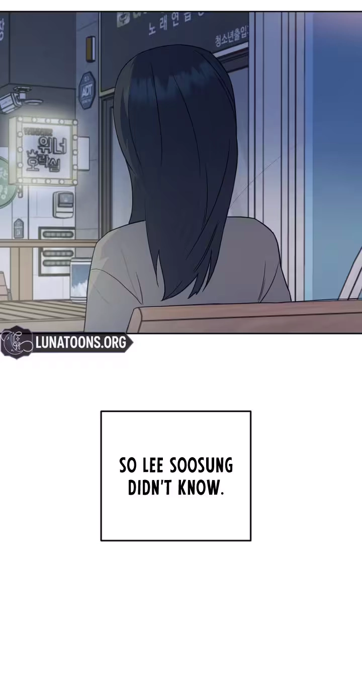 Read My Unknown Girlfriend chapter 46 image 27 on Lezhin