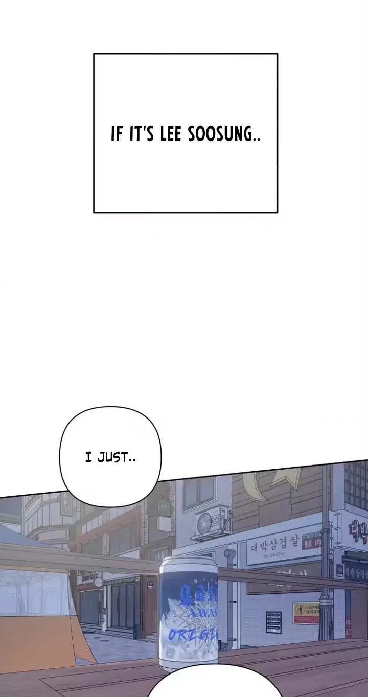 Read My Unknown Girlfriend chapter 46 image 29 on Lezhin