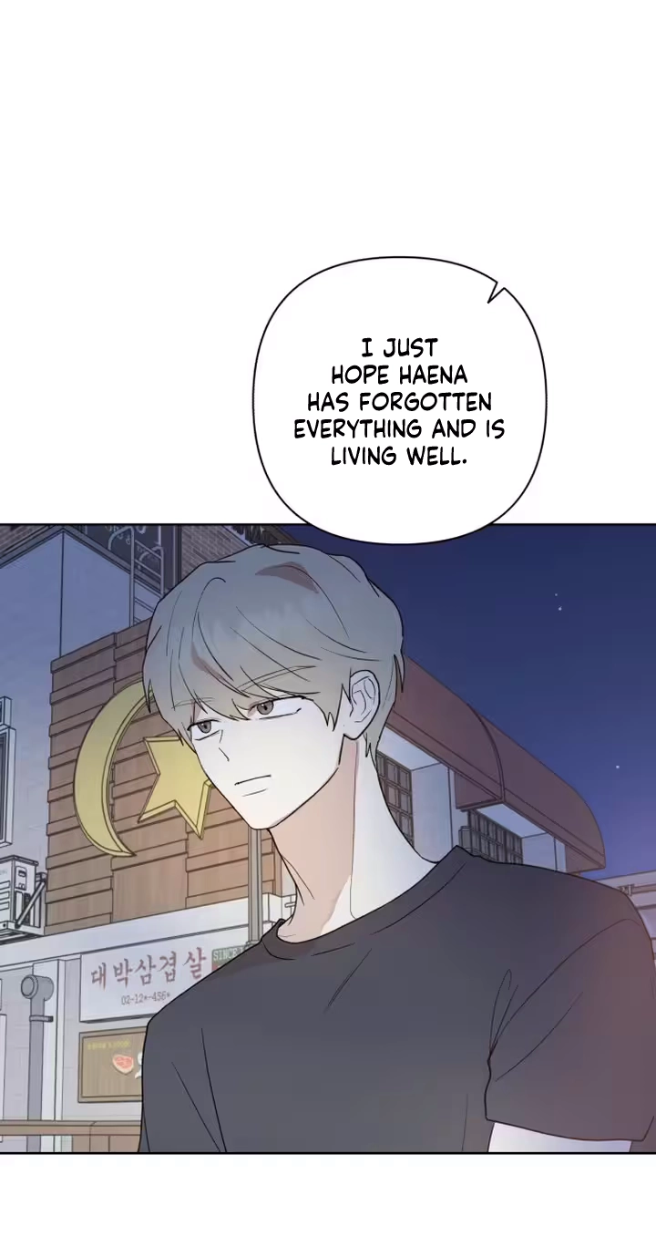 Read My Unknown Girlfriend chapter 46 image 37 on Lezhin