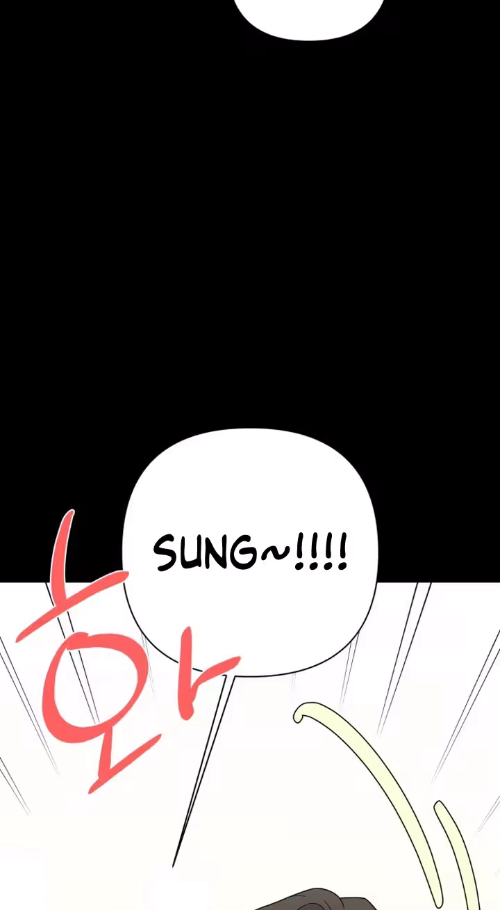 Read My Unknown Girlfriend chapter 46 image 65 on Lezhin