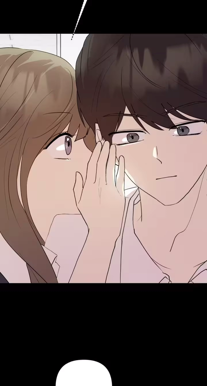 Read My Unknown Girlfriend chapter 46 image 73 on Lezhin