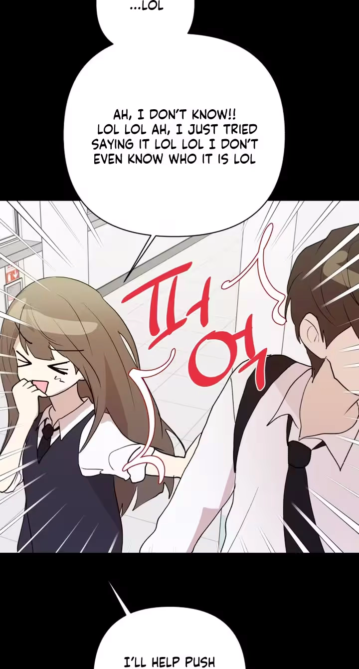 Read My Unknown Girlfriend chapter 46 image 74 on Lezhin