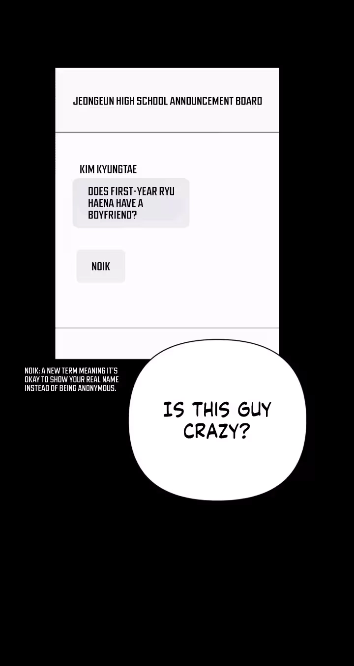 Read My Unknown Girlfriend chapter 47 image 12 on Lezhin