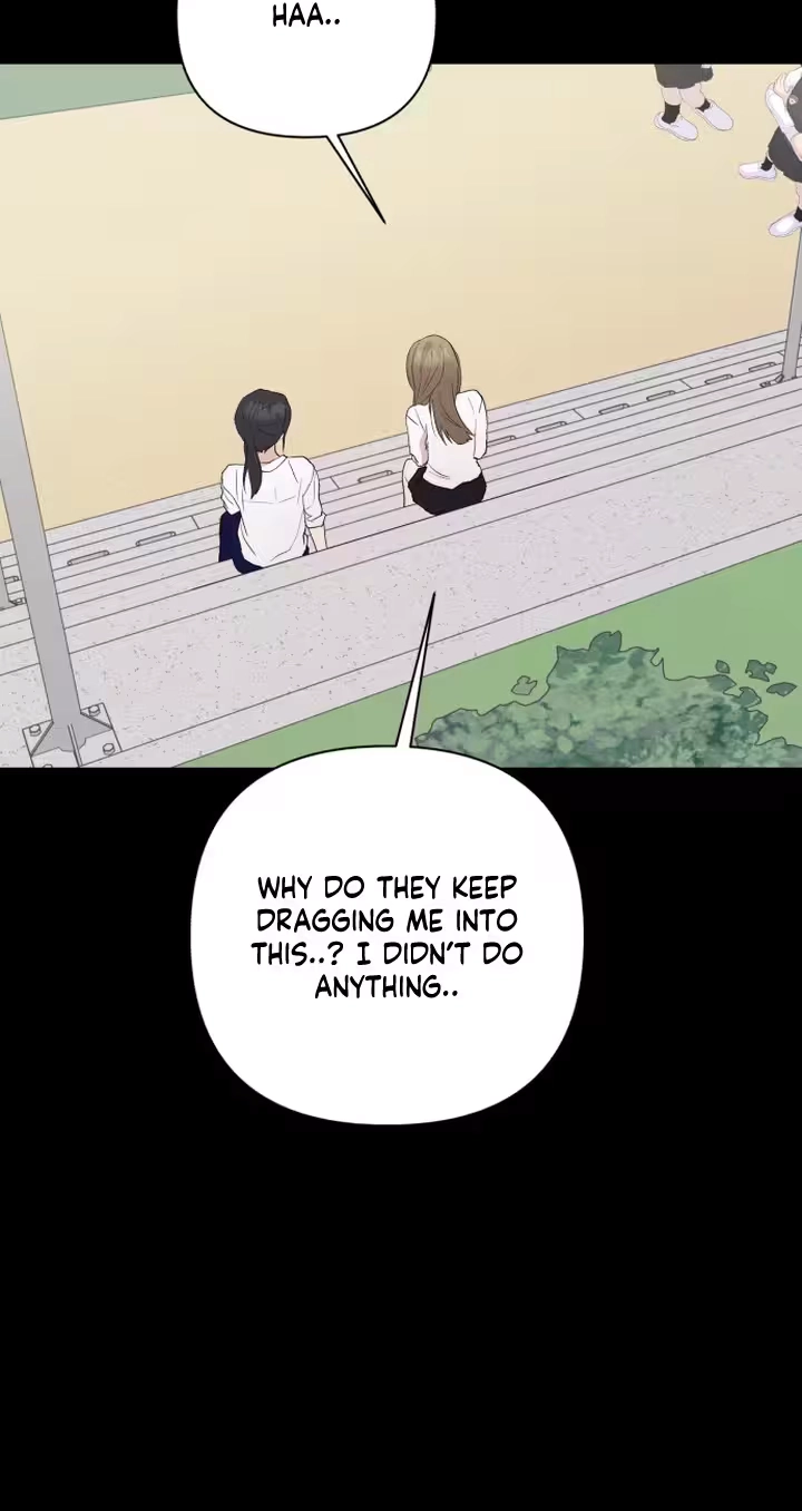 Read My Unknown Girlfriend chapter 47 image 17 on Lezhin