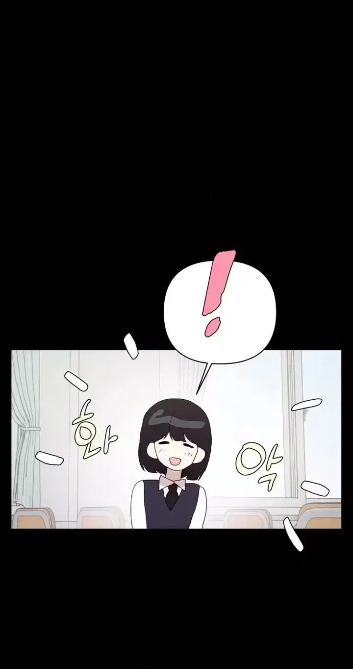 Read My Unknown Girlfriend chapter 47 image 39 on Lezhin