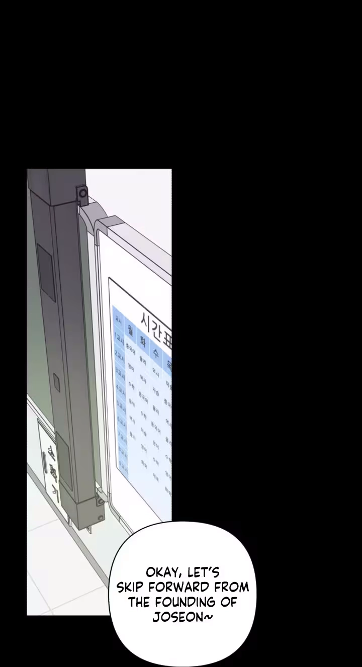 Read My Unknown Girlfriend chapter 47 image 72 on Lezhin