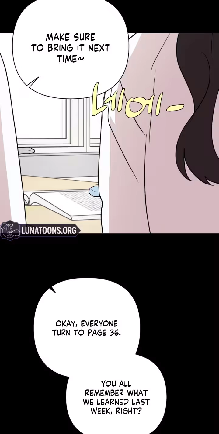Read My Unknown Girlfriend chapter 47 image 77 on Lezhin