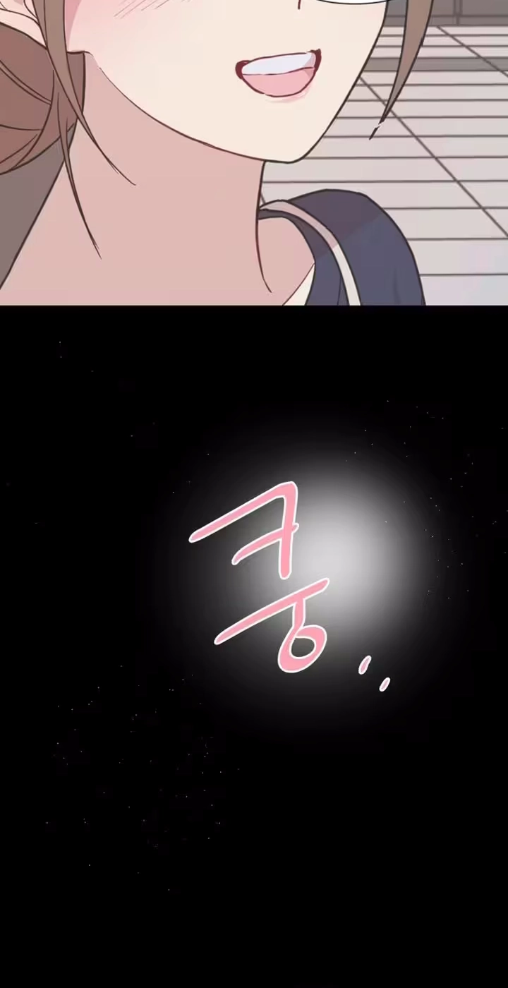 Read My Unknown Girlfriend chapter 48 image 40 on Lezhin