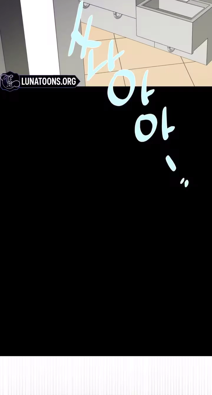 Read My Unknown Girlfriend chapter 48 image 45 on Lezhin