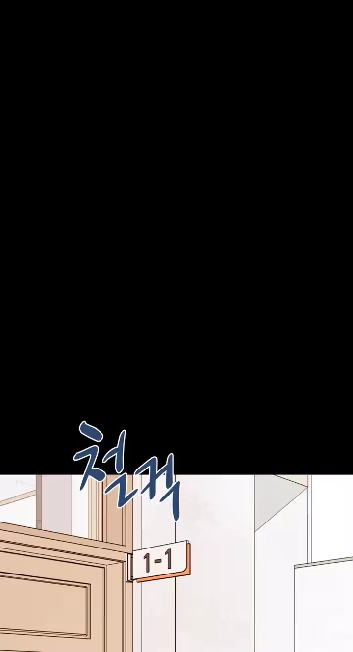 Read My Unknown Girlfriend chapter 48 image 82 on Lezhin