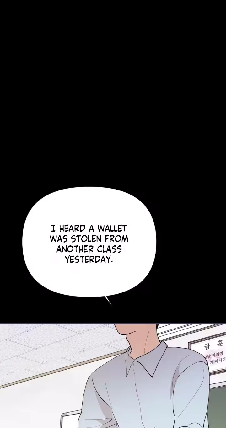 Read My Unknown Girlfriend chapter 48 image 91 on Lezhin