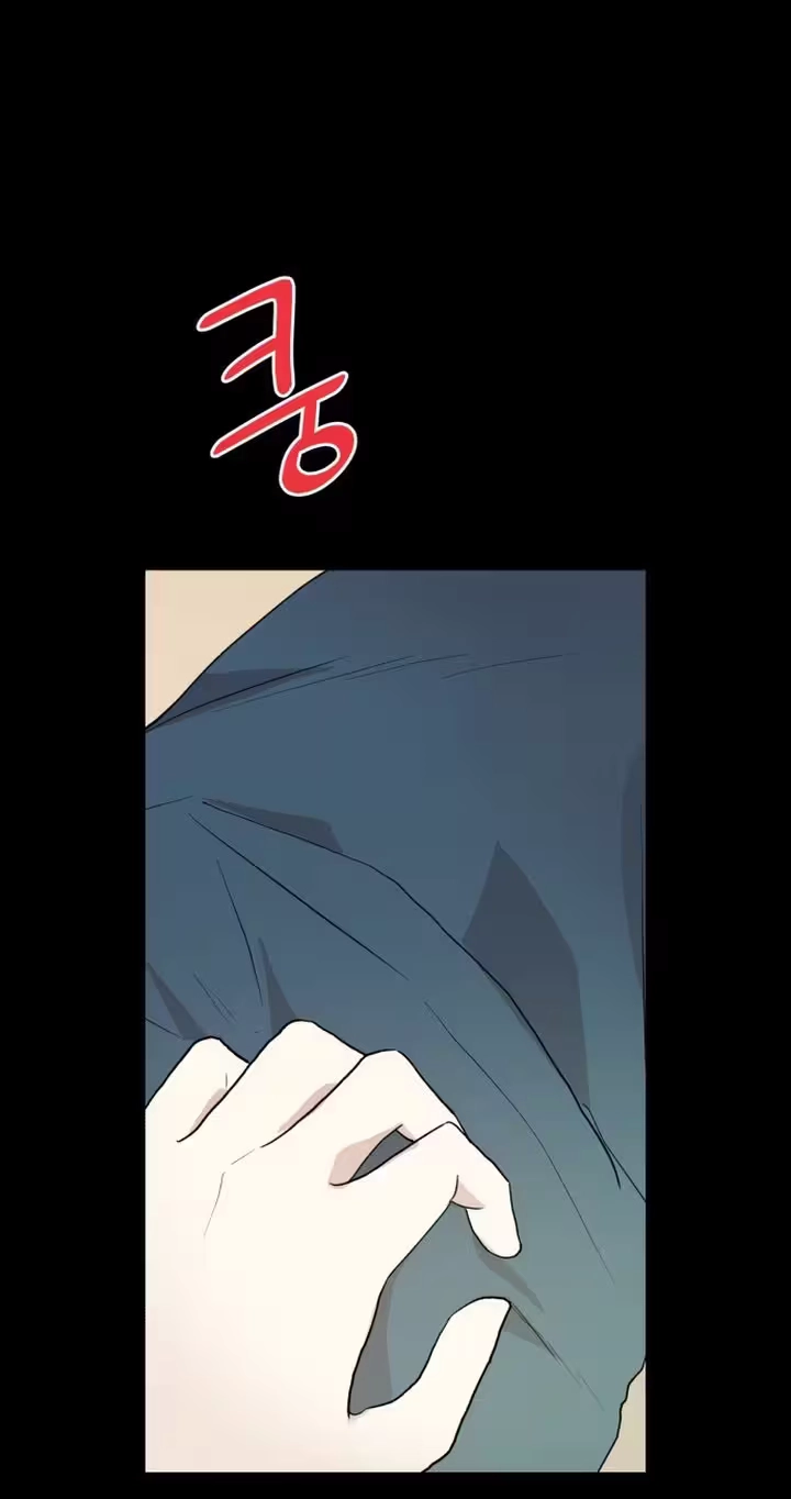 Read My Unknown Girlfriend chapter 49 image 3 on Lezhin