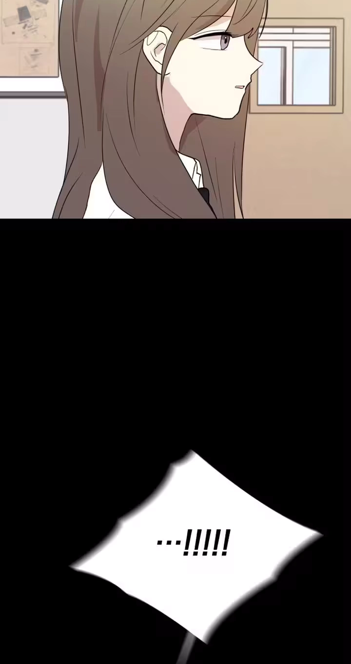 Read My Unknown Girlfriend chapter 49 image 65 on Lezhin