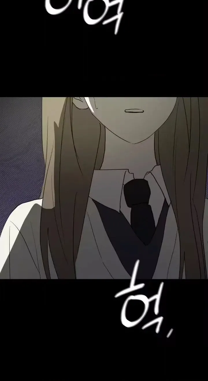 Read My Unknown Girlfriend chapter 49 image 69 on Lezhin