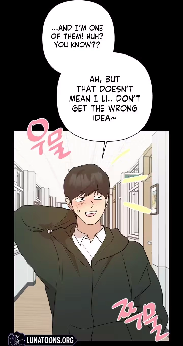 Read My Unknown Girlfriend chapter 49 image 77 on Lezhin