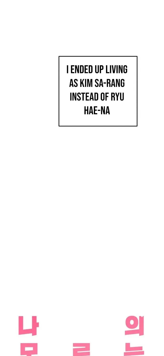 Read My Unknown Girlfriend chapter 5 image 14 on Lezhin
