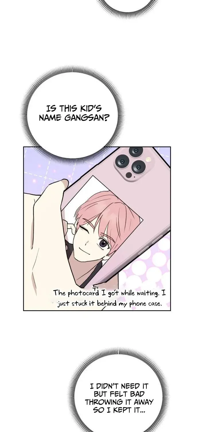 Read My Unknown Girlfriend chapter 5 image 68 on Lezhin