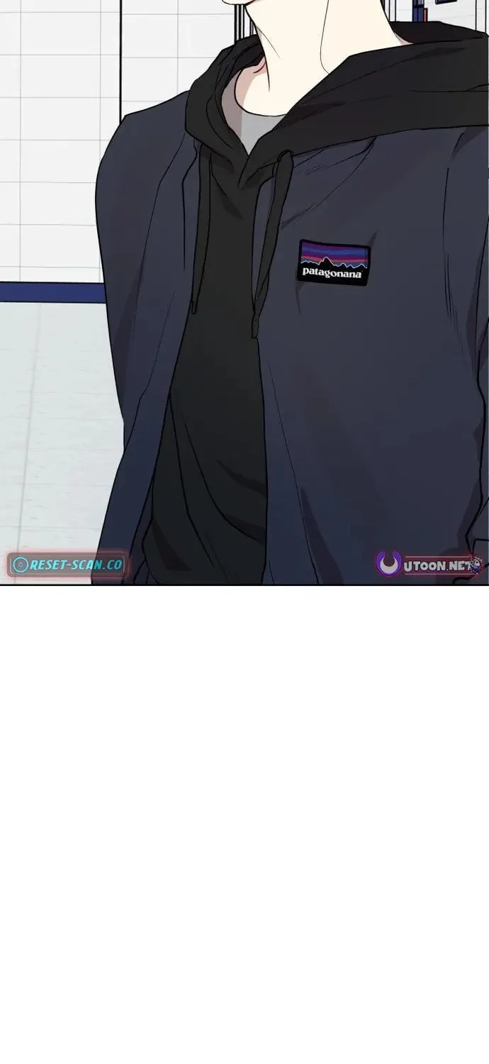 Read My Unknown Girlfriend chapter 5 image 82 on Lezhin