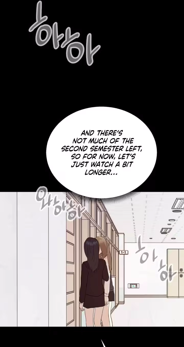 My Unknown Girlfriend Chapter 50 page 12 - 