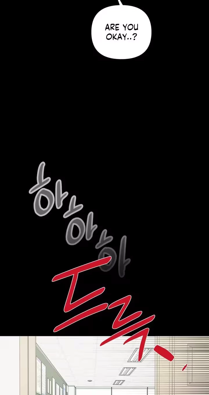 My Unknown Girlfriend Chapter 50 page 13 - 