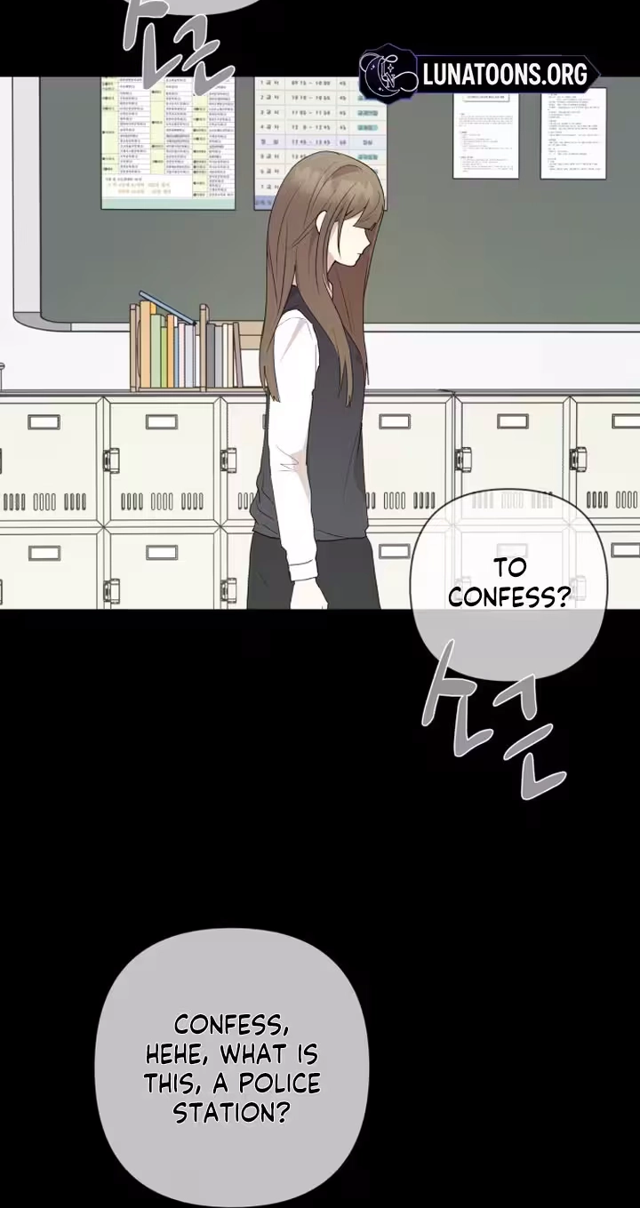 My Unknown Girlfriend Chapter 50 page 16 - 