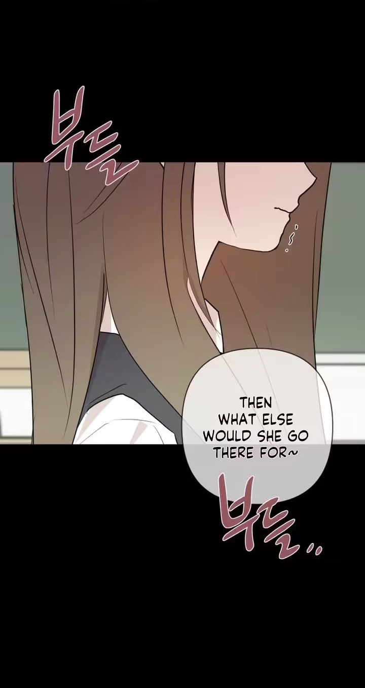 My Unknown Girlfriend Chapter 50 page 17 - 