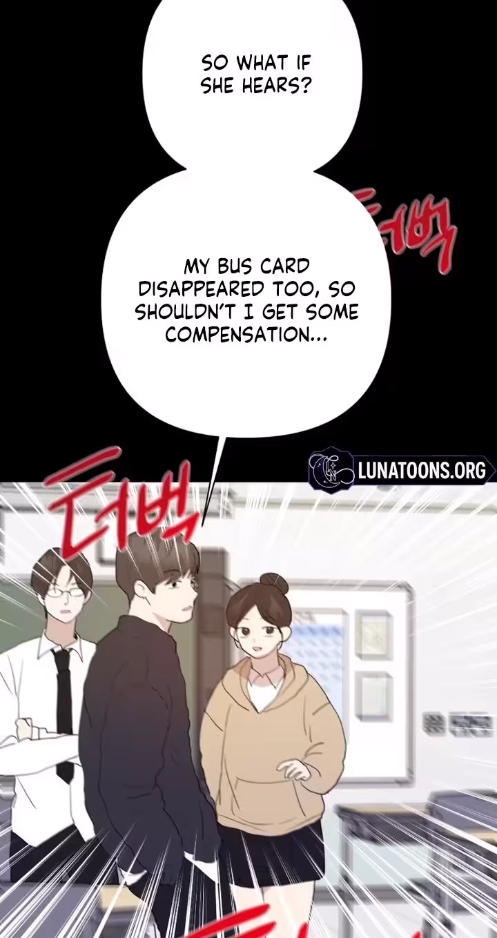 My Unknown Girlfriend Chapter 50 page 19 - 