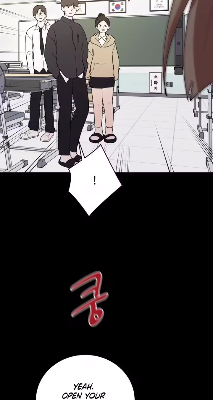 My Unknown Girlfriend Chapter 50 page 27 - 